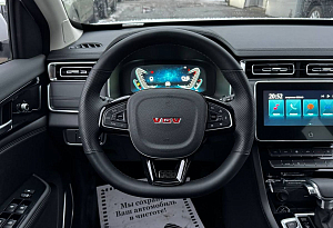 купить  U70 Pro 2024, автосалон автоцентр