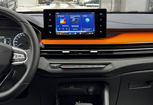 купить  X3 Pro 2023, автосалон автоцентр