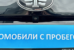купить ФАВ Besturn X80 2018, автосалон автоцентр