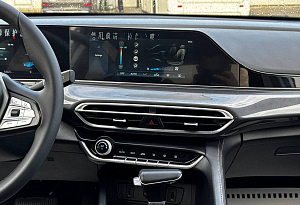 купить Чанган Eado Plus 2024, автосалон автоцентр