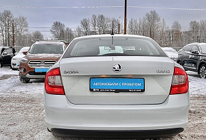 купить Шкода Rapid 2015, автосалон автоцентр