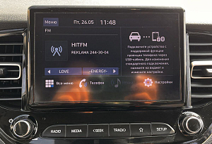 купить Хендай Solaris 2021, автосалон автоцентр