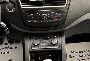 купить ФАВ Besturn X40 2019, автосалон автоцентр