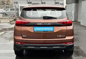 купить Байк X35 2024, автосалон автоцентр