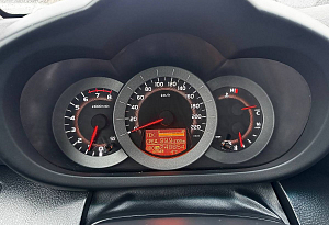 купить Тойота RAV4 2007, автосалон автоцентр