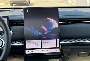 купить  J7 2023, автосалон автоцентр