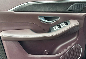 купить  X90+ 2023, автосалон автоцентр