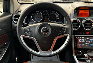 купить Опель Antara 2013, автосалон автоцентр