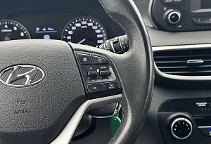 купить Хендай Tucson 2020, автосалон автоцентр