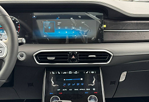 купить  X90+ 2023, автосалон автоцентр