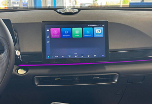 купить Байк X55 2024, автосалон автоцентр