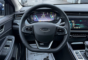 купить  S5 2024, автосалон автоцентр