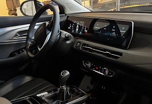купить Байк U5 Plus 2024, автосалон автоцентр
