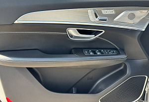 купить  X70+ 2023, автосалон автоцентр