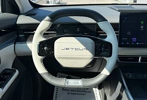 купить  DASHING 2023, автосалон автоцентр