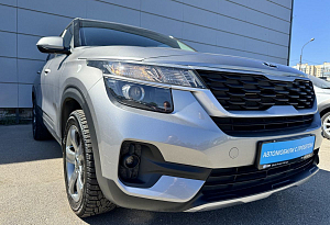 купить Кия Seltos 2020, автосалон автоцентр