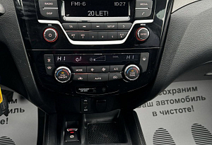 купить Ниссан X-Trail 2015, автосалон автоцентр