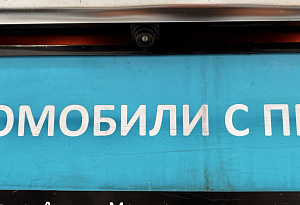 купить Джили Coolray 2020, автосалон автоцентр