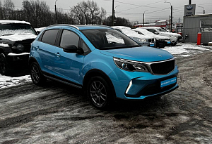 купить  X3 Pro 2023, автосалон автоцентр