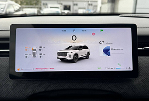 купить  J7 2023, автосалон автоцентр