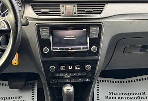 купить Шкода Rapid 2017, автосалон автоцентр