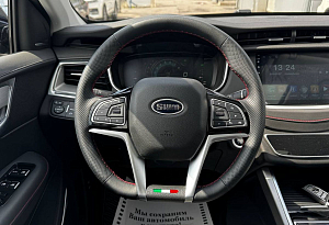 купить  G01F 2024, автосалон автоцентр