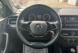 купить Шкода Rapid 2020, автосалон автоцентр
