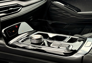 купить Джак JS6 2023, автосалон автоцентр