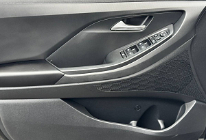 купить  HC 2024, автосалон автоцентр
