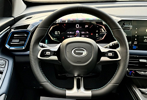 купить ГАК GS3 2024, автосалон автоцентр