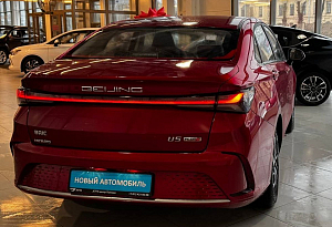 купить Байк U5 Plus 2024, автосалон автоцентр