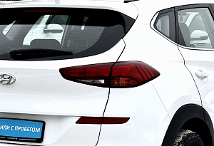 купить Хендай Tucson 2020, автосалон автоцентр