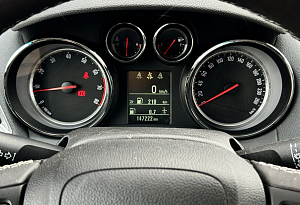купить Опель Mokka 2013, автосалон автоцентр