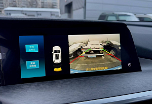 купить Чанган CS35 Plus 2024, автосалон автоцентр