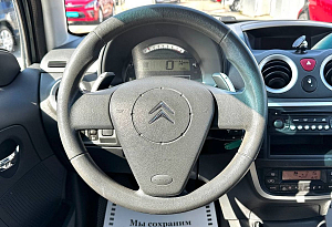 купить Ситроен C3 2007, автосалон автоцентр