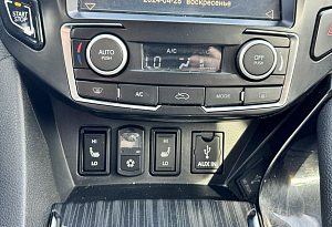 купить Донгфенг AX7 2019, автосалон автоцентр