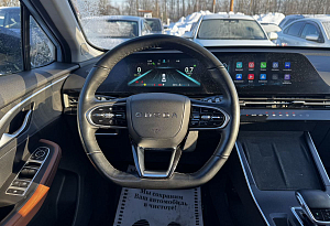 купить  C5 2023, автосалон автоцентр