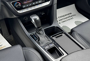 купить Хендай Sonata 2019, автосалон автоцентр
