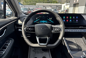 купить  C5 2023, автосалон автоцентр