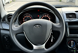 купить Лада Granta 2024, автосалон автоцентр