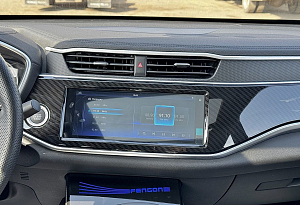 купить Донгфенг DFSK ix5 2024, автосалон автоцентр