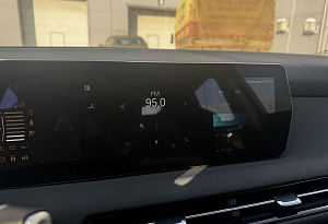 купить Байк U5 Plus 2023, автосалон автоцентр