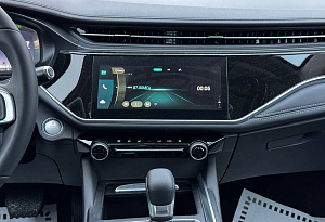 купить  S5 2024, автосалон автоцентр