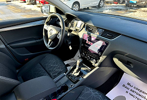 купить Шкода Octavia 2019, автосалон автоцентр