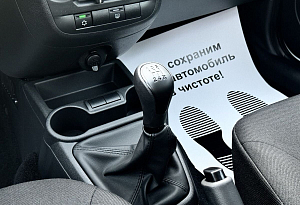 купить Лада Granta 2024, автосалон автоцентр