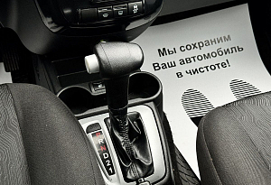 купить Лада Kalina 2015, автосалон автоцентр