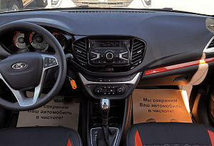 купить Лада Vesta 2021, автосалон автоцентр