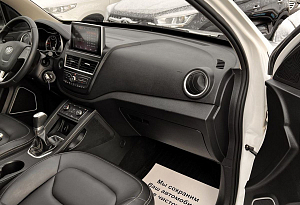 купить ФАВ Besturn X40 2019, автосалон автоцентр