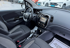купить Рено Kaptur 2017, автосалон автоцентр