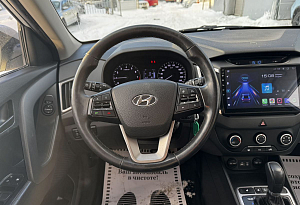 купить Хендай Creta 2018, автосалон автоцентр